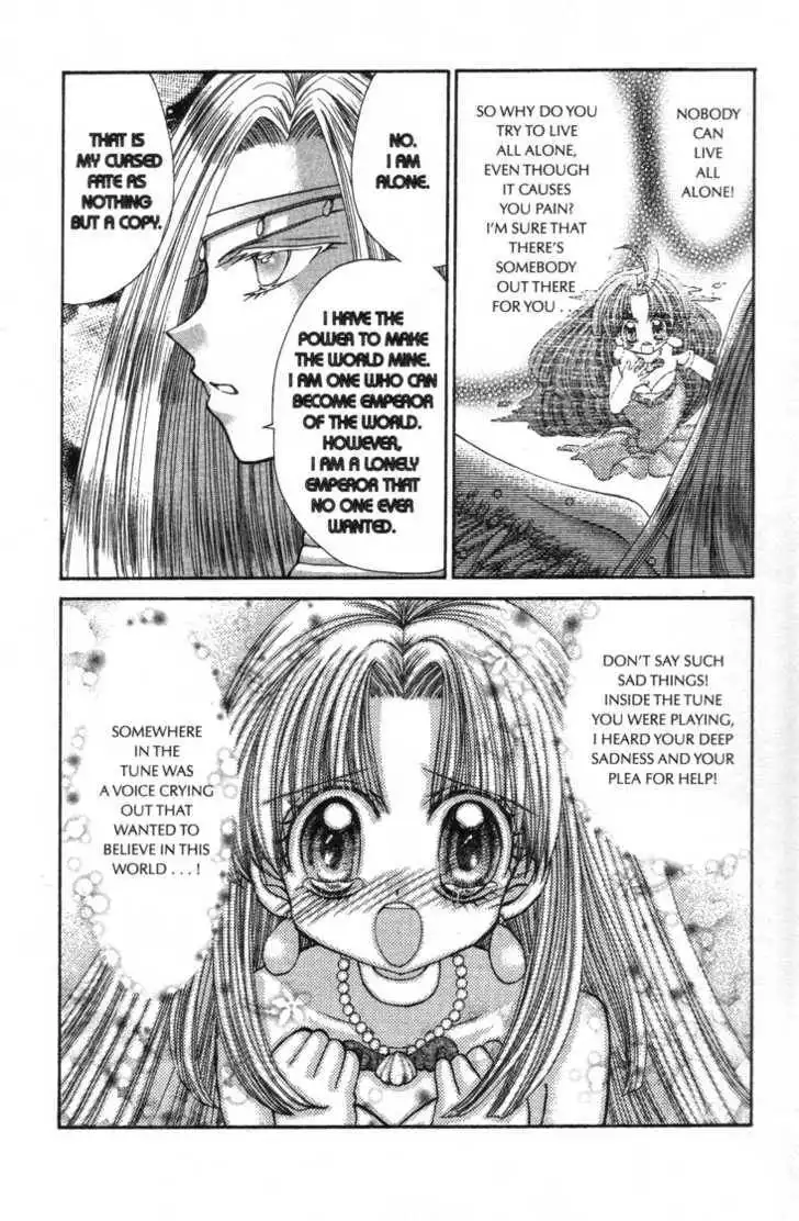 Mermaid Melody Pichi Pichi Pitch Chapter 28 54